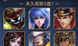 王者荣耀s17最新爆料