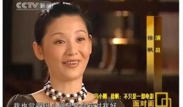 龚丽君爆料徐帆了吗视频,视频爆料真相大白